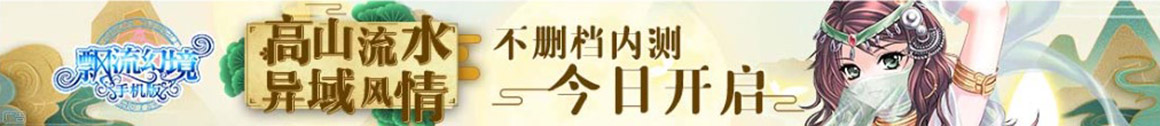 七台河市新闻网